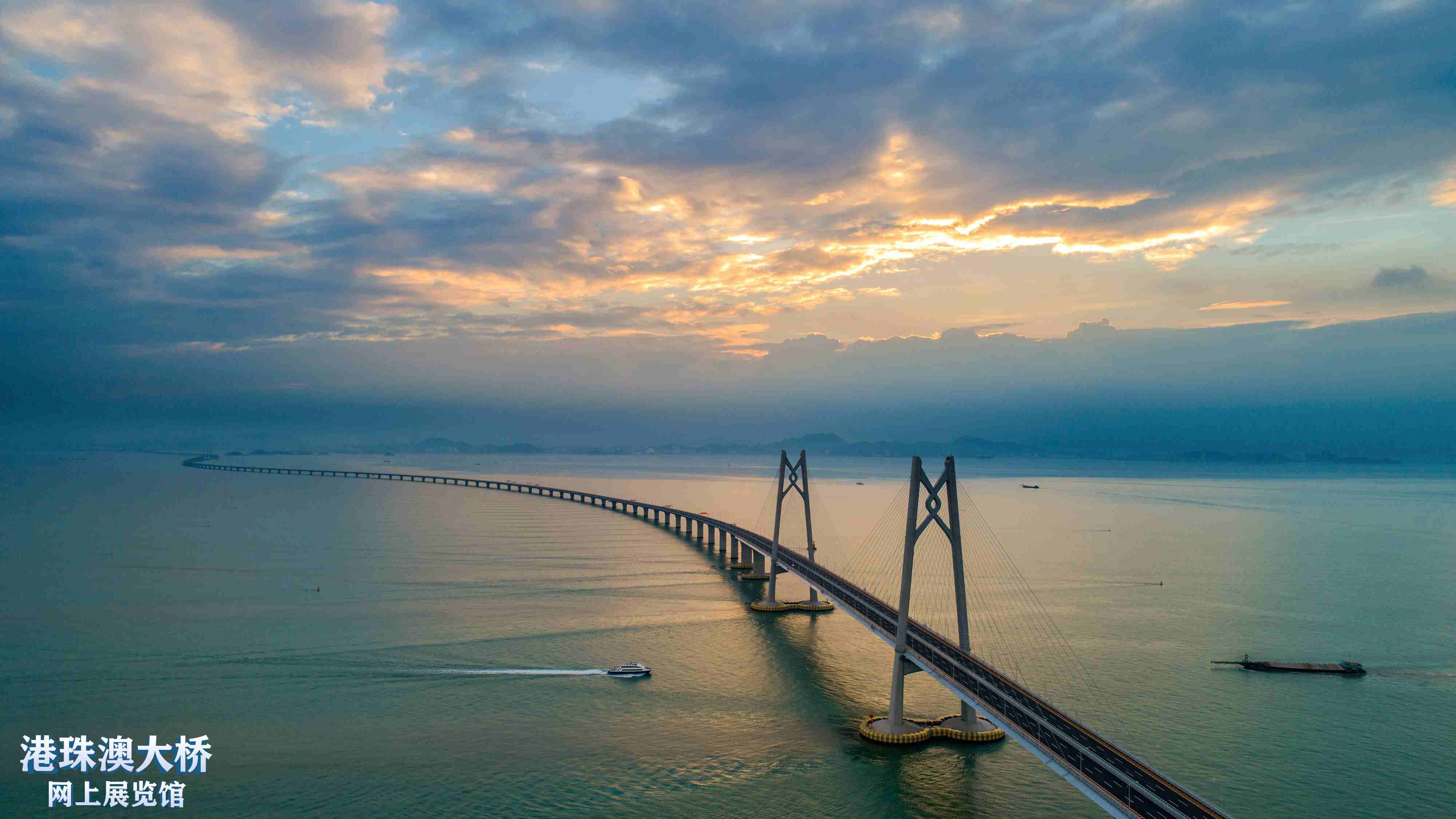 东海一族鱼翅海鲜酒楼
