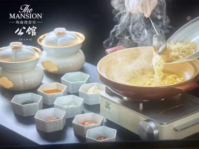 珠海湾壹号公馆