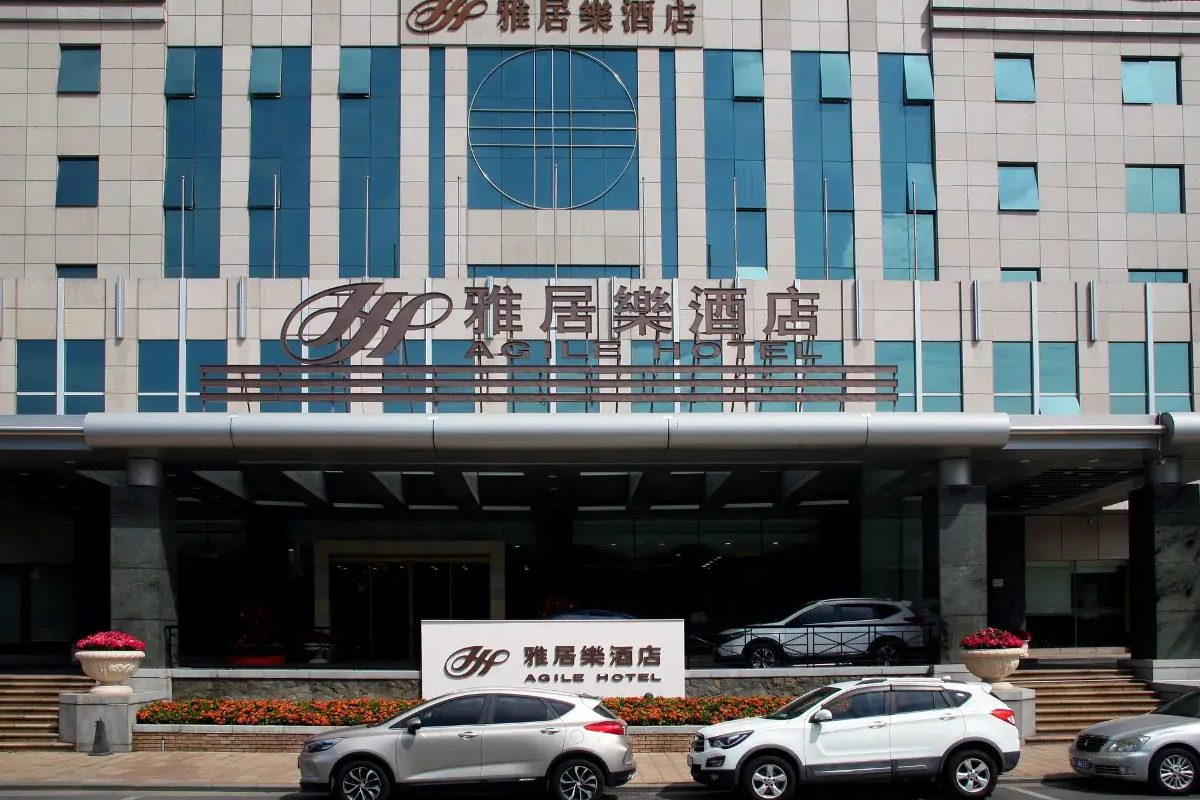 三乡雅居乐酒店