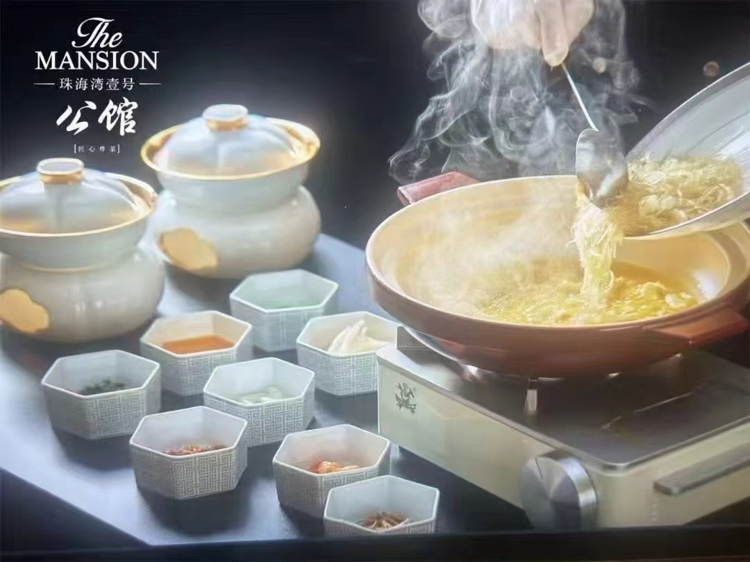 珠海湾壹号公馆