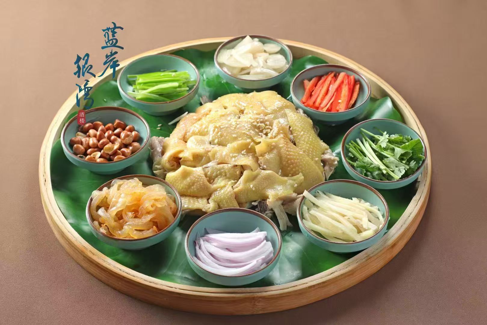 蓝岸银湾顺德菜